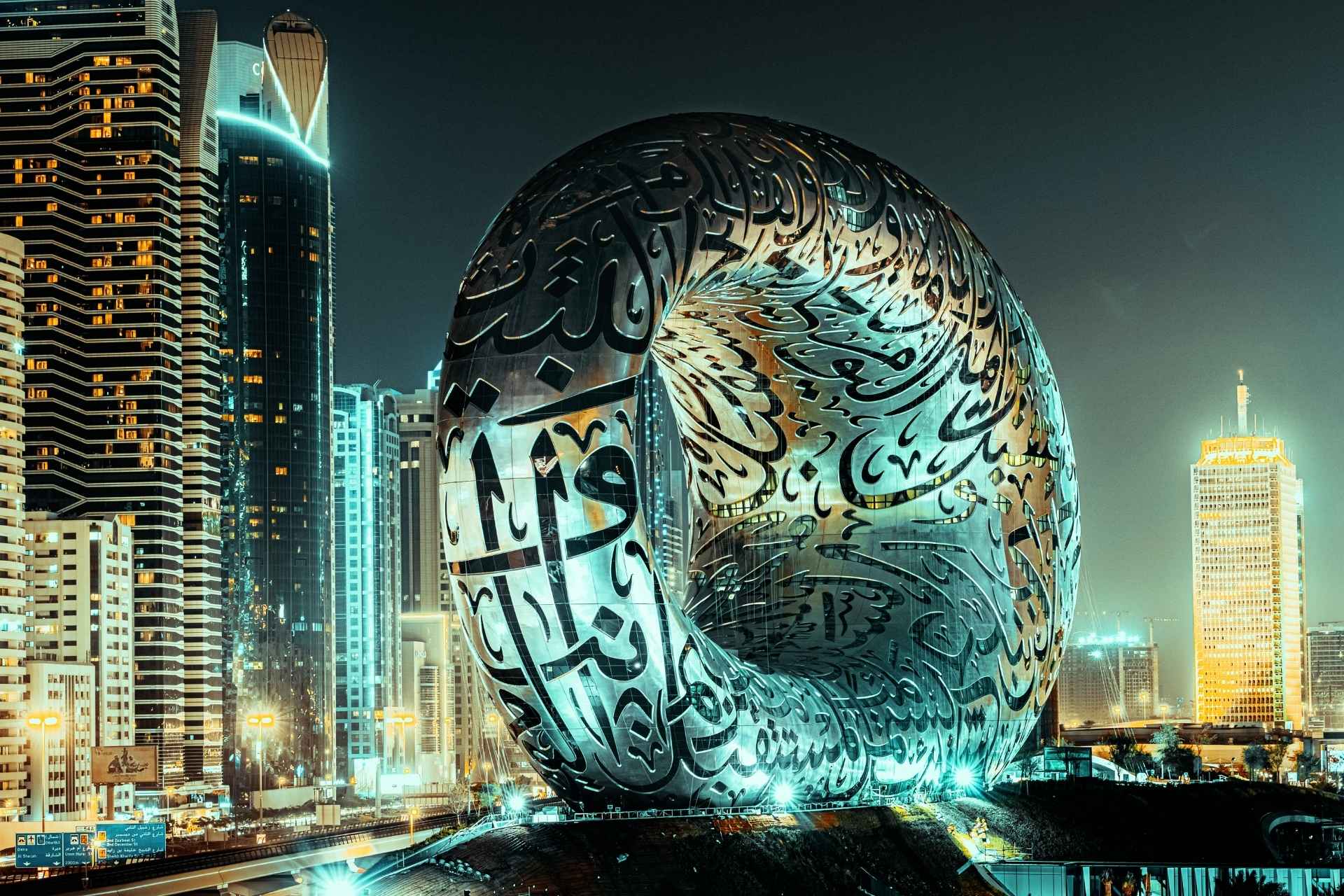 http://metalogicdigital.com/wp-content/uploads/2025/06/UAE2.jpg